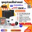 ชุดอุปกรณ์โซล่าเซลล์สำหรับติดตั้งเอง ระบบออนกริด 3kW-10kW - Huawei inverter