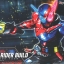 Figure-rise Standard Kamen Rider Build [Rabbit Tank Form]