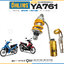 โช๊คหลัง OHLINS YA761 FOR Yamaha Spark/RX135I 2013-2018