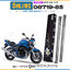 สปริงโช้คหน้า Ohlins 08719-85 For Suzuki GSF 650 Bandit 2005-2006