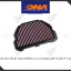 กรองอากาศ DNA HIGH PERFORMANCE FILTERS : YAMAHA R1/R1S/R1M 1000 SERIES (15-19)