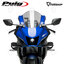 Puig Downforce Winglet for Yamaha YZF-R7 2021-2024