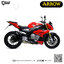 ท่อมอเตอร์ไซค์ Arrow Shorty Competition : for BMW S1000R naked 14-16