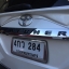 ตัวหนังสือ 3มิติ Fortuner สีดำเงา Black