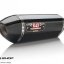 ท่อไอเสีย มอเตอร์ไซค์ Yoshimura R-77 Carbon Fiber Slip-On For Kawasaki Z1000/SX