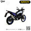ท่อมอเตอร์ไซค์ Arrow Titanium-Carbon slip on YAMAHA TENERE' 700 (2019 - 2020) ท่อแต่ง ท่อสูตร ท่อบิ๊กไบค์ ท่อBigbike ท่อไอเสีย
