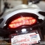 ไฟท้าย MD SMOKE FOR DUCATI MONSTER821
