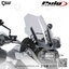 ชิลด์หน้า Puig - Windscreen Electronic (ชิวปรับระดับไฟฟ้า) for BMW R1200GS 09-18'