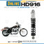 โช๊คหลังแต่ง Ohlins HD916 For Harley-Davidson XL Sportster ปี 2004-2022