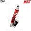 โช๊คหลังแต่ง YSS G-SERIES (OK302-320T-10-858) : for Honda Scoopy i 110 '17>