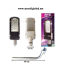 โคมไฟถนน EVE LED Street light Mini 24w