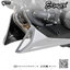 อกล่าง Ermax Belly Pan : for FJ09/MT09 tracer