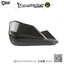 ชุดโครงการ์ดแฮนด์ Barkbuster Carbon Guard