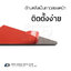 สติ๊กเกอร์กันกระแทกกระจกมองข้าง ** คาร์บอนไฟเบอร์แท้ ** สำหรับ BMW E60, F10 F11
