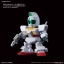 SD Gundam Cross Silhouette Silhouette Booster [White]