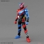 Figure-rise Standard Kamen Rider Build [Rabbit Tank Form]