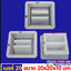 แม่พิมพ์ช่องลม20x20x10cmบล็อกหล่อผนังช่องแสงตกแต่งอาคารบ้านรีสอร์ท