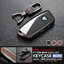 เคสกุญแจ BMW กรอบโลหะ+พวงกุญแจ รุ่น AC211