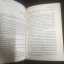 พี่น้องคารามาซอฟ (The Karamazov Brothers) ฟีโอโดร์ ดอสโตเยสกี