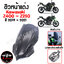 ชิวหน้า,บังไมล์,ชิวหน้าแต่ง Z250/Z400 ปี2019-2021 วัสดุโพลีคาร์บอเนตเนื้องานเงาเป็นพิเศษ