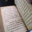 ฟ้าสีเลือด 2 เล่มจบ โดย ศรีรัตน์ สถาปนะวัฒน์ หนังสือนิยายขนาดเล็ก ปกแข็งมีปกนอก มือ1 ในสต็อกคลัง