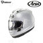 หมวกกันน็อค Arai : RX-7V EVO DIAMOND WHITE