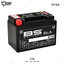 BS Battery รุ่น BTX9 (FA) SLA FOR KTM Duke , RC200/390/690