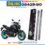 สปริงโช้คหน้า Ohlins 08425-90 For Yamaha MT-07 (FZ-07) 2014-2022