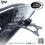 ท้ายสั้น R&G Tidy Tail : for KTM Duke 390 2017-2018
