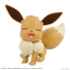 Pokemon Plastic Model Collection Select Series Eevee