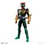 Figure-rise Standard Masked Rider OOO Tatoba Combo (Plastic model)