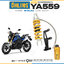 โช๊คหลัง OHLINS SUBTANK YA559 FOR YAMAHA M-SLAZ 2015 - 2018