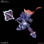 LBX Emperor