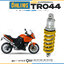 โช๊คหลังแต่ง Ohlins TR044 For Triumph Tiger 1050 ปี 2007-2012
