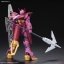Impluse Gundam Lancier