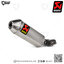 ท่อแต่ง Akrapovic Slip on Titanium : for Yamaha Tenere 700 2019-2023