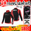 เสื้อการ์ด เสื้อการ์ดมอเตอร์ไซค์ SSPEC SCJ-6002 B2 ผ้าตาข่ายโพลีเอสเตอร์ระบายอากาศ สวมใส่สบาย