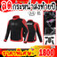 เสื้อการ์ด เสื้อการ์ดมอเตอร์ไซค์ SSPEC SCJ-6002 B1 ผ้าตาข่ายโพลีเอสเตอร์ระบายอากาศ สวมใส่สบาย