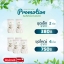 OT999_สมุนไพรต้มอาบคุณยาย-ใช้แทนการอยู่ไฟหลังคลอด