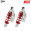 โช๊คหลังแต่ง YSS G-SERIES (TC302-270T-01V-859) : for YAMAHA NOUVO 115 '02-'04/MX '03-'0