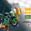 โช๊คหลัง OHLIN TTX GP FOR KAWASAKI ZX10R 2016-2017