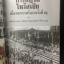 หนังสืออนุสรณ์งานศพ หม่อมศิริเลิศ เทวกุล ณ อยุธยา