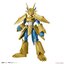 Figure-rise Standard Magnamon (Plastic model)