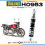 โช๊คหลังแต่ง OHLINS HO 953 For Honda CBX1000 1979-1983