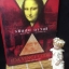 รหัสลับ ดาวินชี (THE DA VINCI CODE)
