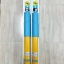 Bilstein 4600 (B6) กระบอกเหลืองเยอรมัน (คู่หลัง)