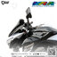 ชิลด์ MRA Windshield : for Kawasaki Z800