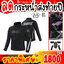 เสื้อการ์ด เสื้อการ์ดมอเตอร์ไซค์ SSPEC SCJ-6002 B1 ผ้าตาข่ายโพลีเอสเตอร์ระบายอากาศ สวมใส่สบาย