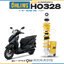 โช๊คหลังแต่ง Ohlins HO328 For Honda Lead 125 ปี 2023