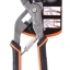 ประแจคอม้า Auto Grip 7" 200711 TACTIX